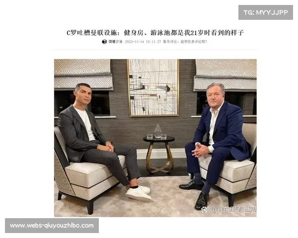 C罗现身老特拉福德观看比赛 弗格森陪同引发回归猜测 C罗现身老特拉福德观看比赛 弗格森陪同引发回归猜测